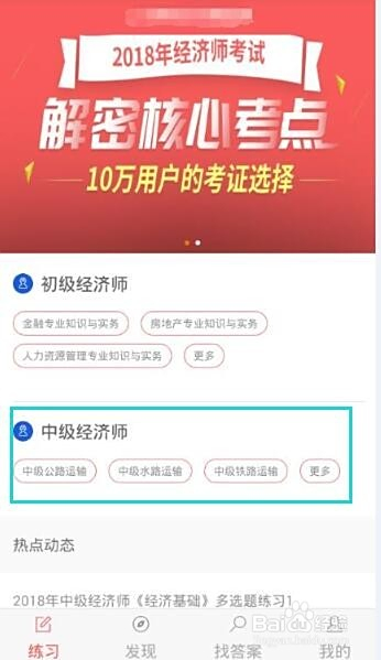 超速刷赞能否快速提升人气