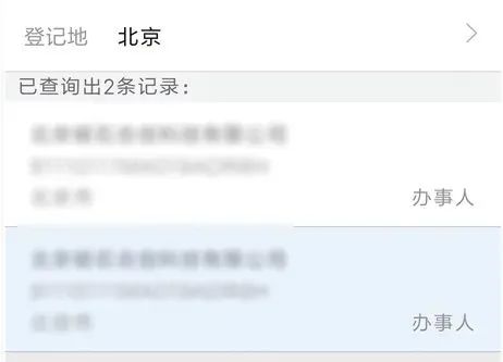 自助刷快手刷赞的操作步骤和注意事项有哪些