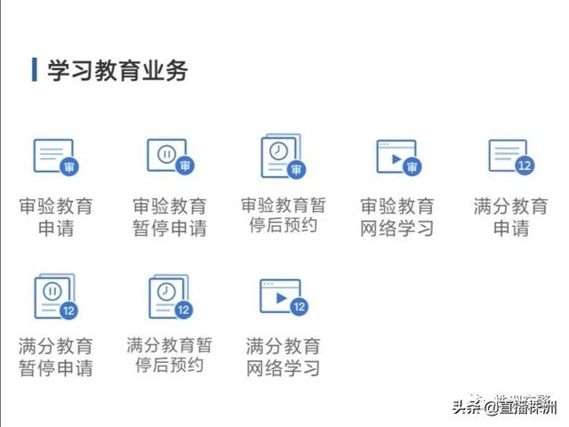 请问在互联网上哪里可以找到免费刷赞的可靠安全网址平台