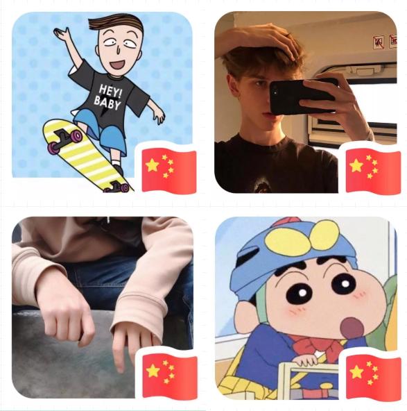 萌新如何在社交平台快速获得点赞和表情包