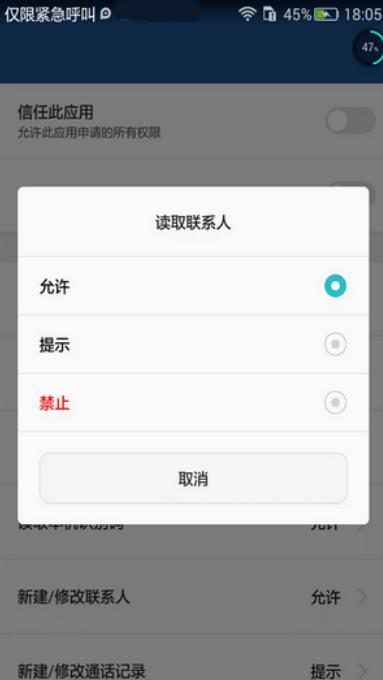 手机刷赞赚钱软件电脑版如何使用才能赚钱