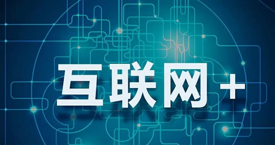 辉煌刷赞网站有哪些值得关注的最新新闻内容
