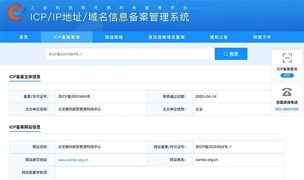 阳盾刷赞的网址在哪里可以找到