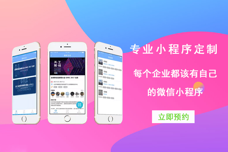 空间刷赞平台全网是什么