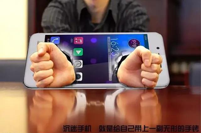 轩哥为什么要在手机上刷赞而不是电脑或其他设备