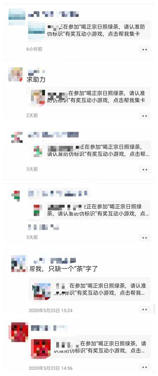 机领商城刷赞这种行为真的能提升销量吗