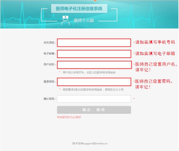 花钱刷赞软件的真实性用户该如何验证