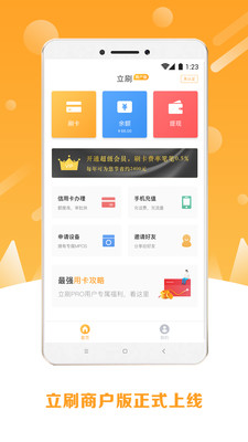 诚信刷赞网是否提供便宜又安全的点赞服务