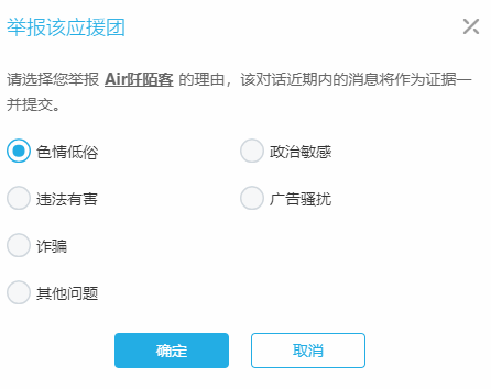 用户如何通过枫叶刷赞网站进行有效的刷赞操作