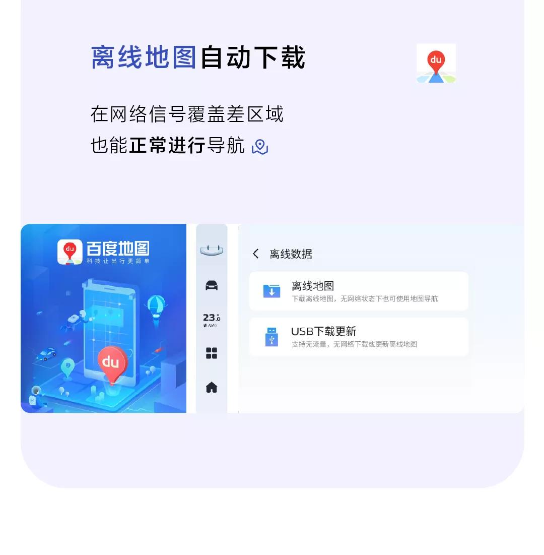 思量qq刷赞软件有手机版吗