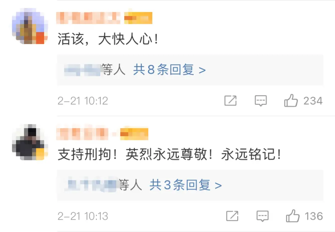 锦诚网快手刷赞服务可靠吗