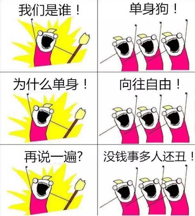 智障刷赞行为的原因是什么