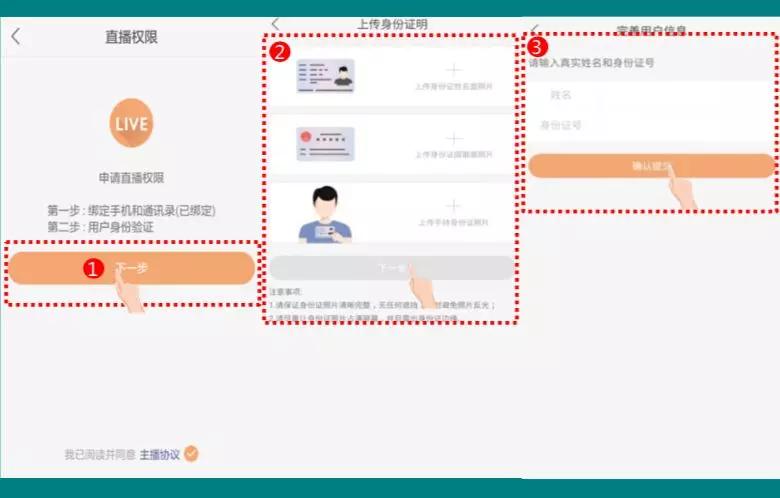 快手平台的刷赞网站是什么它如何运作以提升点赞