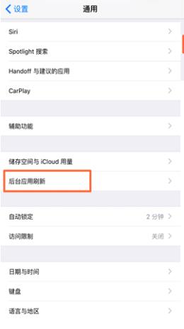 说说平台上信誉刷赞对个人信誉的影响有多大