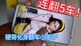 手机闲鱼如何刷出超赞好评