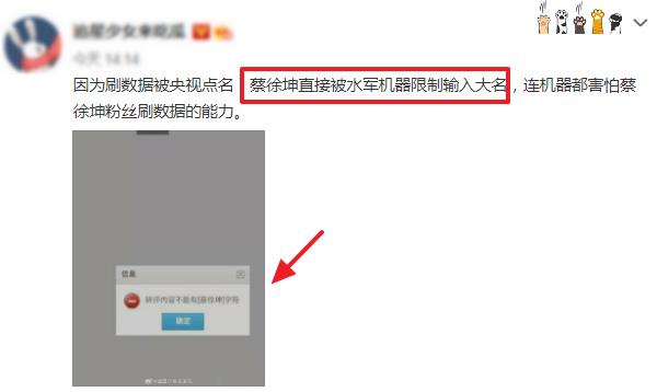 零一乐园的刷赞软件如何帮助用户快速获得点赞