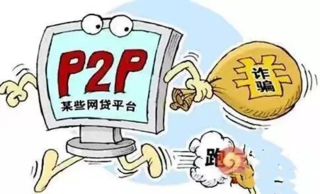 防刷赞系统的原理在防止欺诈中的作用是什么