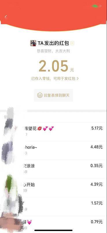 抖音点赞和京东刷单如何操作