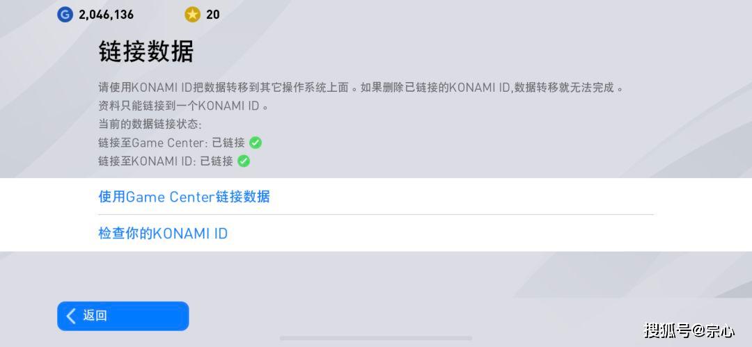 速刷赞平台如何帮助用户快速获得点赞