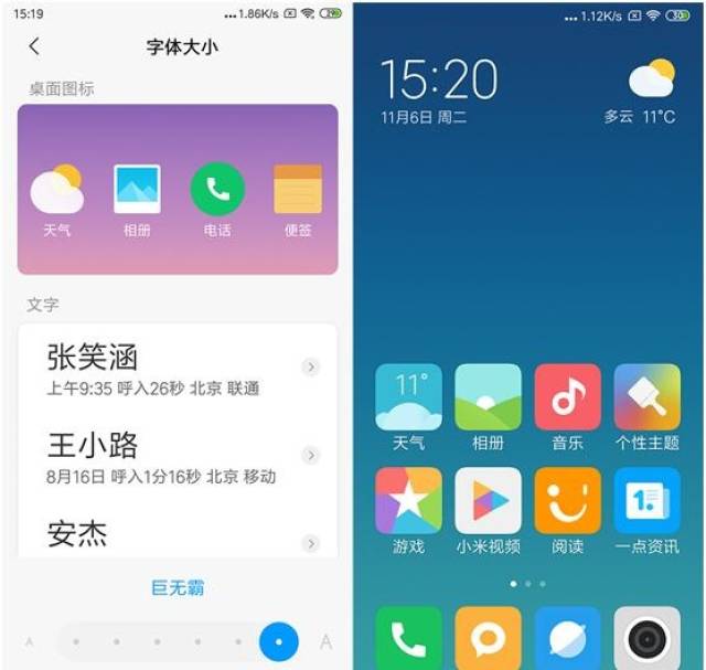怎样用手机刷赞简单实用的操作技巧