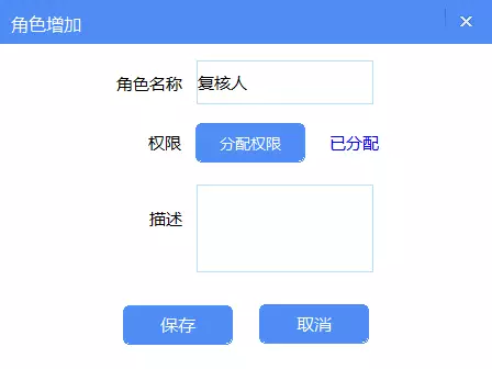 机领网快手刷赞软件如何有效提升你的快手赞数