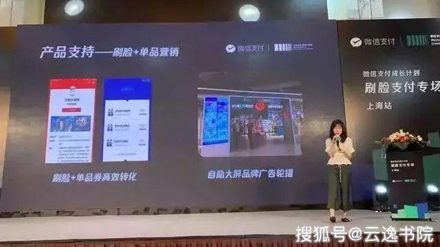 用户如何在网上安全获取刷赞工具呢