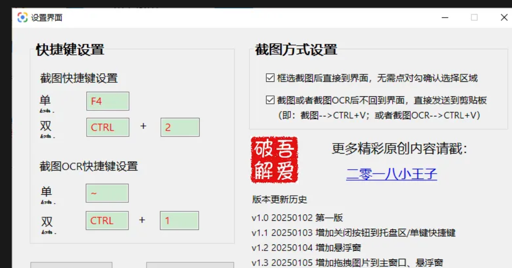 新手如何高效安全地独自单刷卡拉赞副本挑战