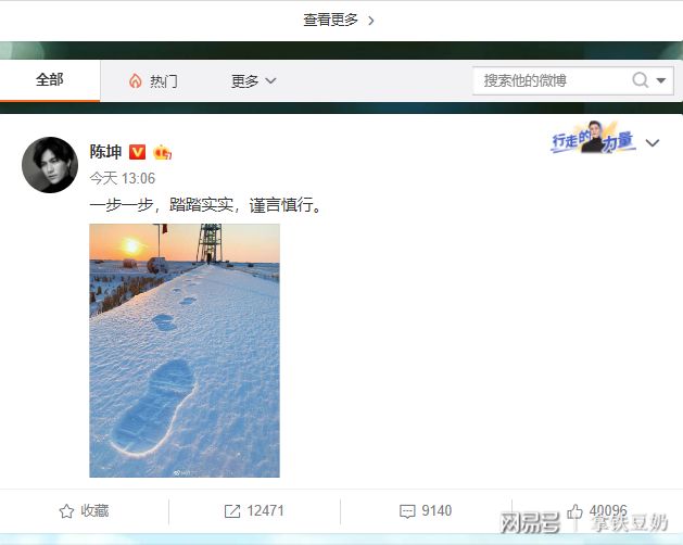 粉丝点赞机刷是否能有效增加粉丝
