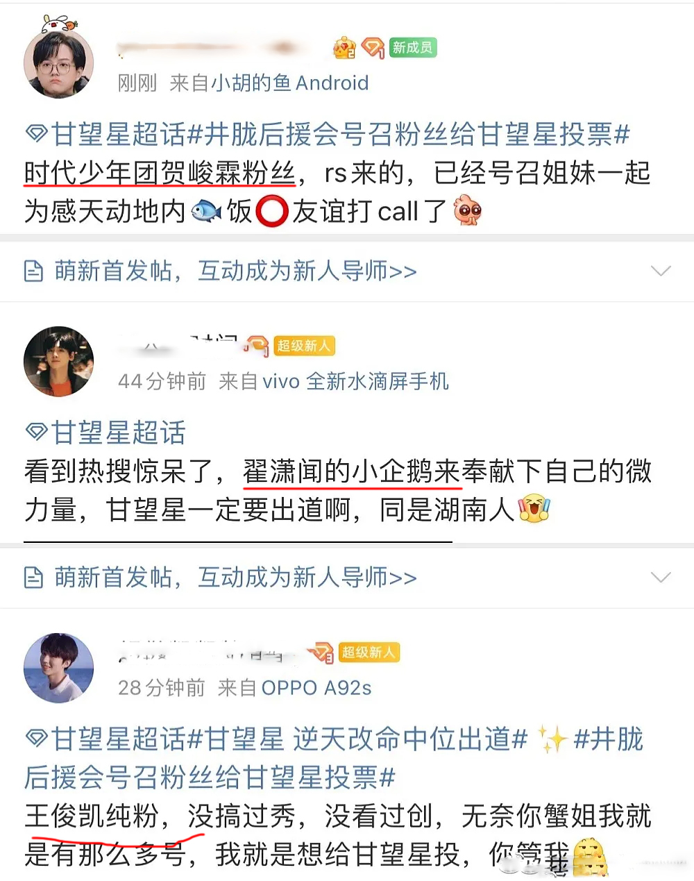 梓豪刷赞平台承诺全网最低价是否真实可靠值得选择