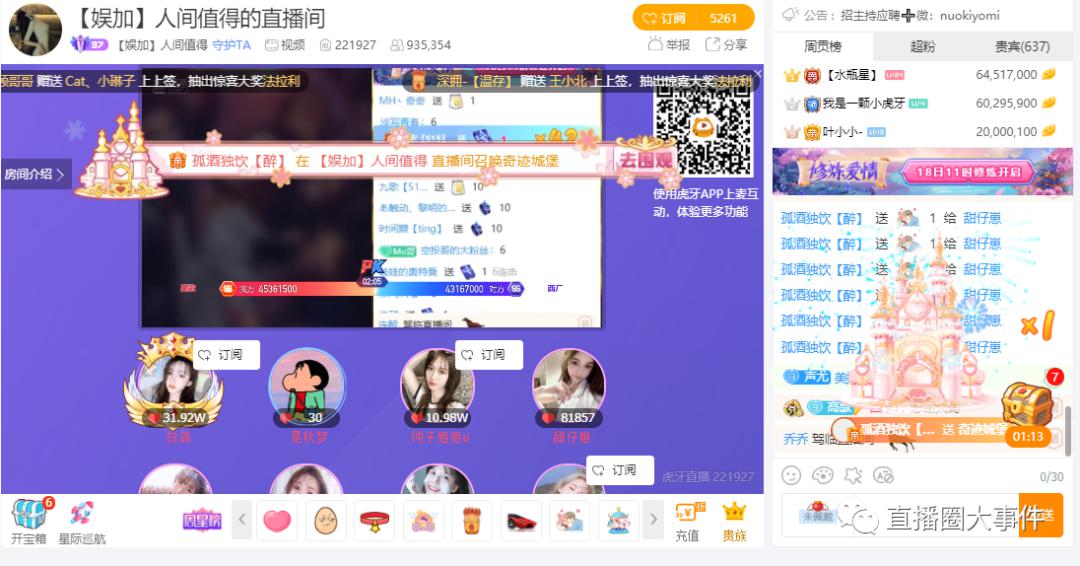 辉煌刷赞qq是什么服务它在QQ平台上的作用是什么