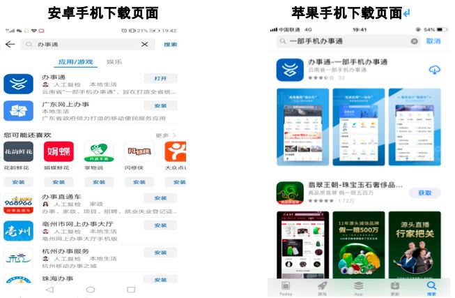 有没有免费的刷赞工具可以帮助用户快速获得点赞