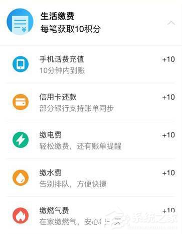 用户如何获得每天免费刷200个赞的刷赞机会有效安全技巧吗