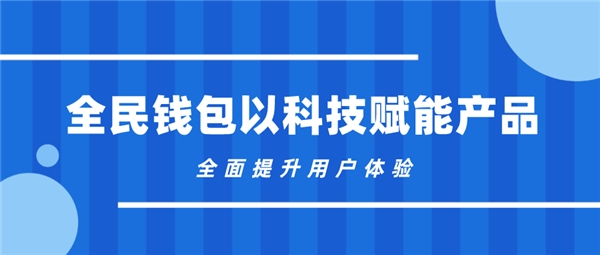 赞刷商城作为一个创新的购物平台如何提升用户体验