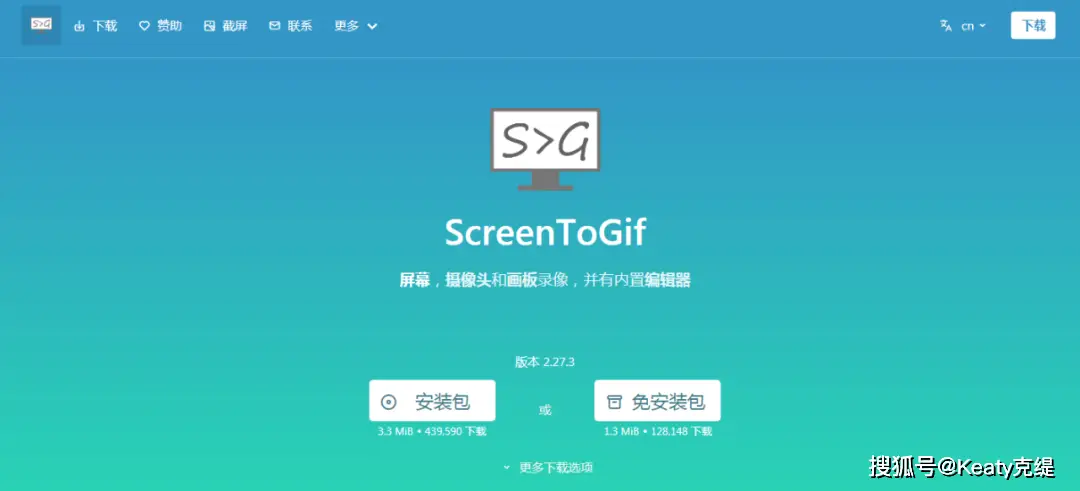 说说刷赞工具哪个最好用