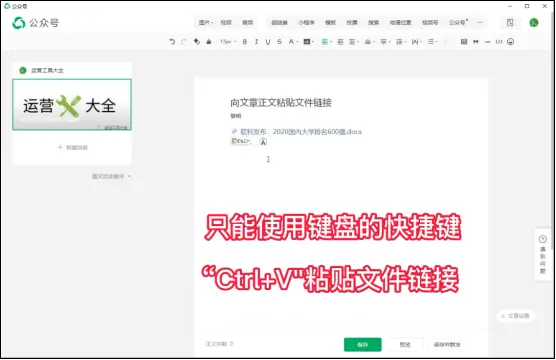 用户在哪里可以找到卡盟刷赞软件的下载链接