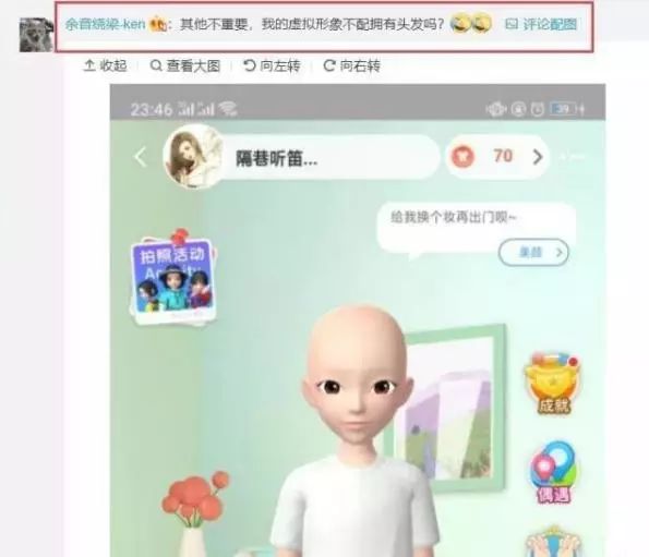 淘宝刷赞一般需要多少钱