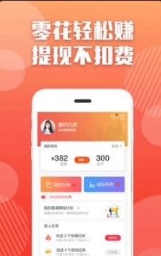 米多多在抖音上点赞了吗