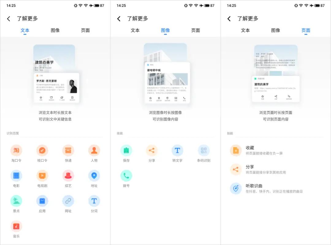 简书刷赞平台有哪些功能和使用方法