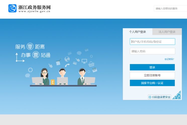 诗巧刷赞网是一个什么样的网络服务平台