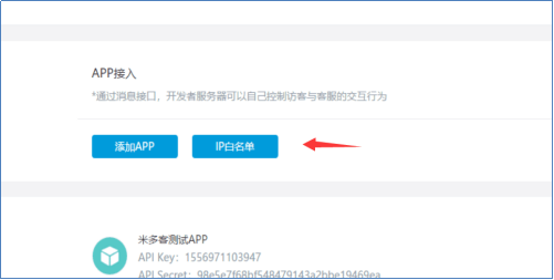 西瓜自助刷赞平台为用户提供哪些自助刷赞服务