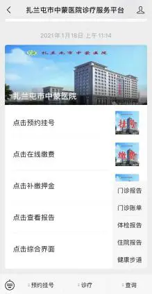 狂人离线刷赞平台最新是什么