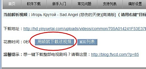 视频刷喜欢刷赞用户为何热衷于此