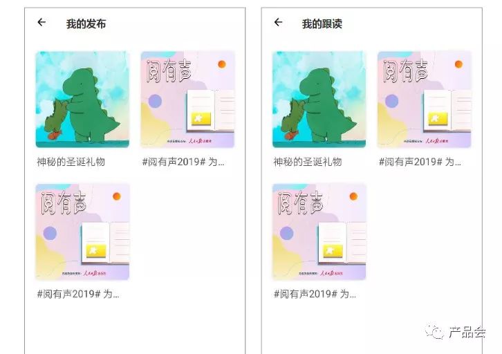 荔枝刷赞平台是什么它如何帮助用户获得更多点赞增加社交媒体影响力