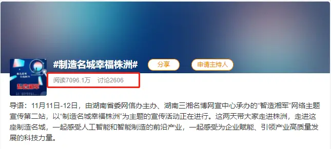 曦词刷赞专属网是一个什么样的专属点赞网络平台