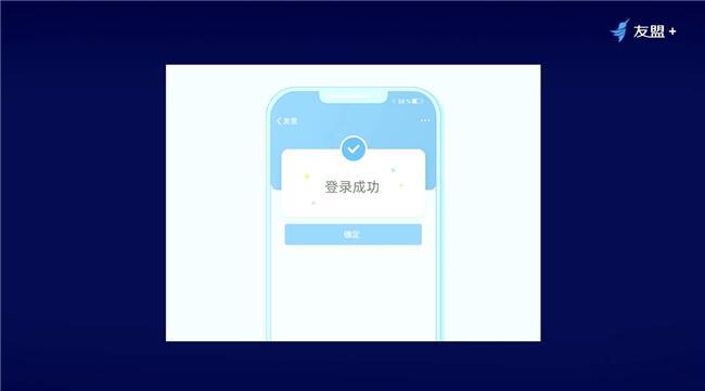 用户在移动应用秒拍中如何进行刷赞操作