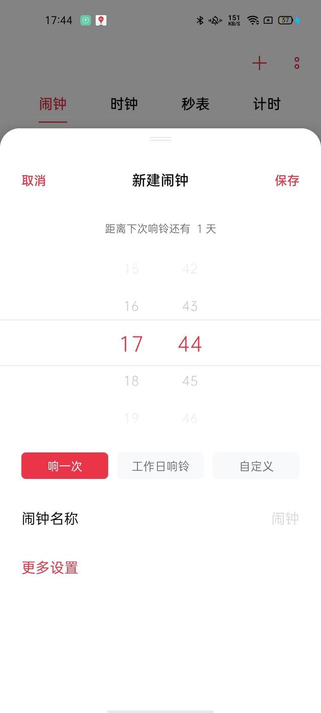 玩酷网络快手自助刷赞靠谱吗