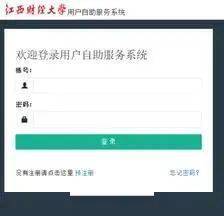 空间说说刷赞平台自助服务的完整操作方法是什么
