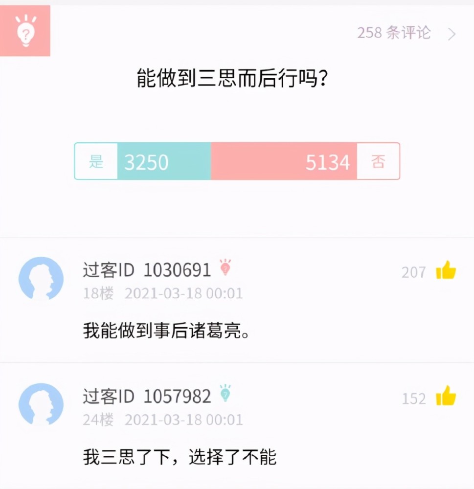 易赞平台刷单能力用户想知道每天能刷多少单次订单的上限