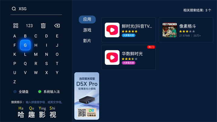 抖音刷t赞app如何提升视频互动效果