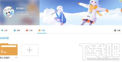 怎样才能在哔哩哔哩上免费刷到更多赞呢
